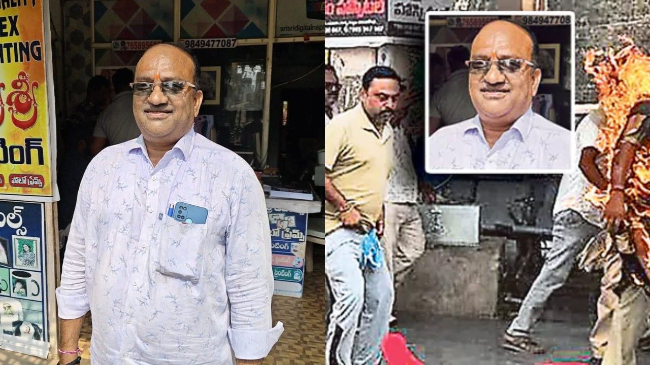 Shankar Goud RTC driver death Narsampet
