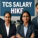 ఐటీ రంగానికి ఊరట.. లాభాల్లో దూసుకుపోతున్న టీసీఎస్, ఉద్యోగులకు వేతనం పెంపు
