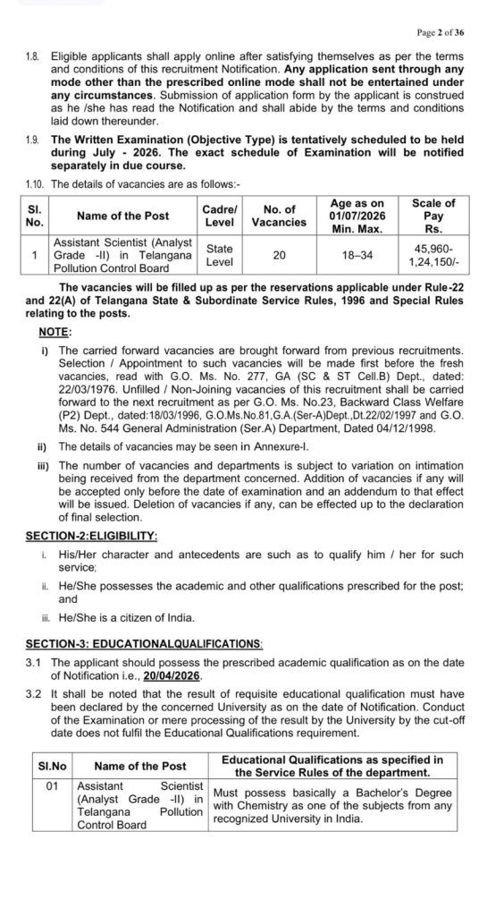 TGPSC Notification 2026