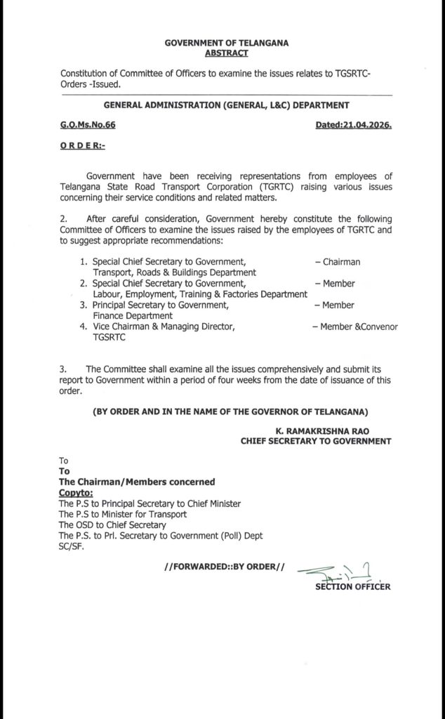 TGRTC GO 66 Committee