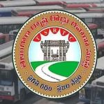 TGSRTC DA Hike 2026: తెలంగాణ ఆర్టీసీ ఉద్యోగులకు శుభవార్త .. 2.1% డీఏ పెంపు, ఎప్పటి నుండి అమలు అంటే..!