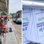 ఉచిత బస్సు పథకం ఇచ్చిన భారం – ఇప్పుడు బస్సే లేదు!