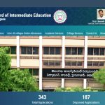తెలంగాణ ఇంటర్ ఫలితాలు 2026: రేపే విడుదల.. రిజల్ట్స్ లింక్ ఇక్కడ!