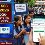 TG SSC Results 2026 రేపు విడుదల – bse.telangana.gov.in లో ఎలా చెక్ చేయాలి?