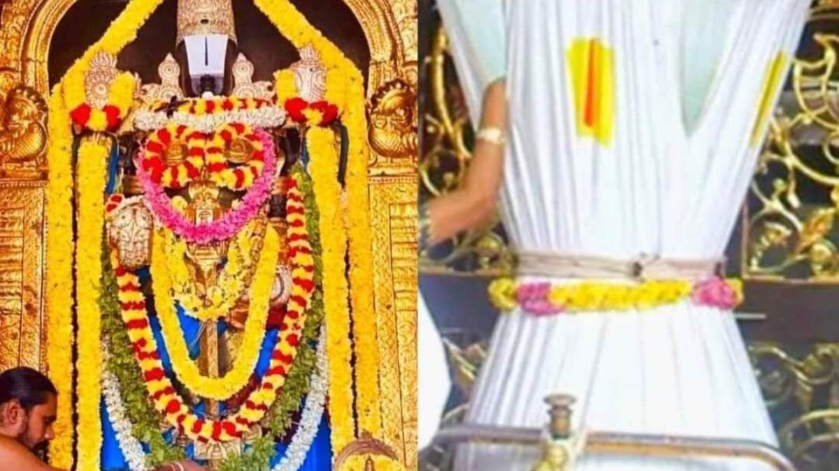 Old Rs 500 and Rs 1000 notes found in Tirumala Srivari Hundi during counting