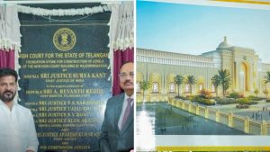 Telangana High Court New Building
