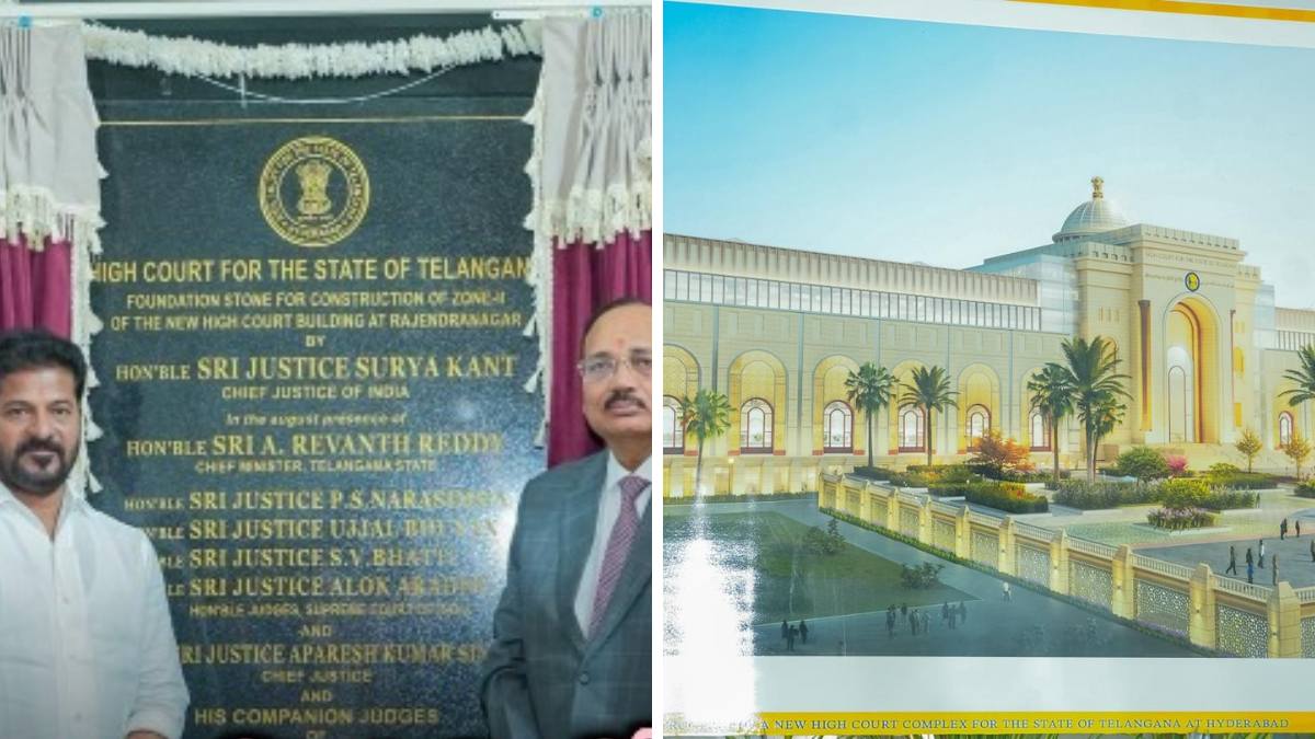 Telangana High Court New Building