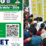 తెలంగాణ అంతటా జాబ్ మేళా 2026 – మే 1 నుండి 12 వరకు 10 జిల్లాల్లో ఒకే అవకాశం