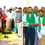 కనీస మద్దతు ధర కోసం వేచి చూసిన రైతుకు ఇప్పుడు జిల్లాలోనే కొనుగోలు కేంద్రం