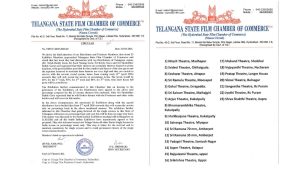 Telangana Theatre Rental System Cancel
