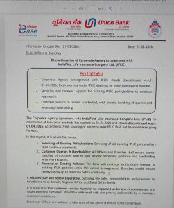 Union Bank IndiaFirst Life