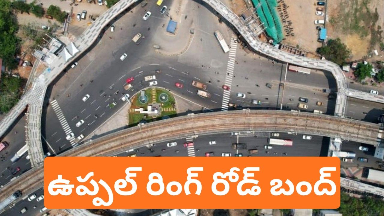 Uppal Ring Road Closed from April 26 for Flyover Work Traffic Diverted via Nagole Nacharam Routes