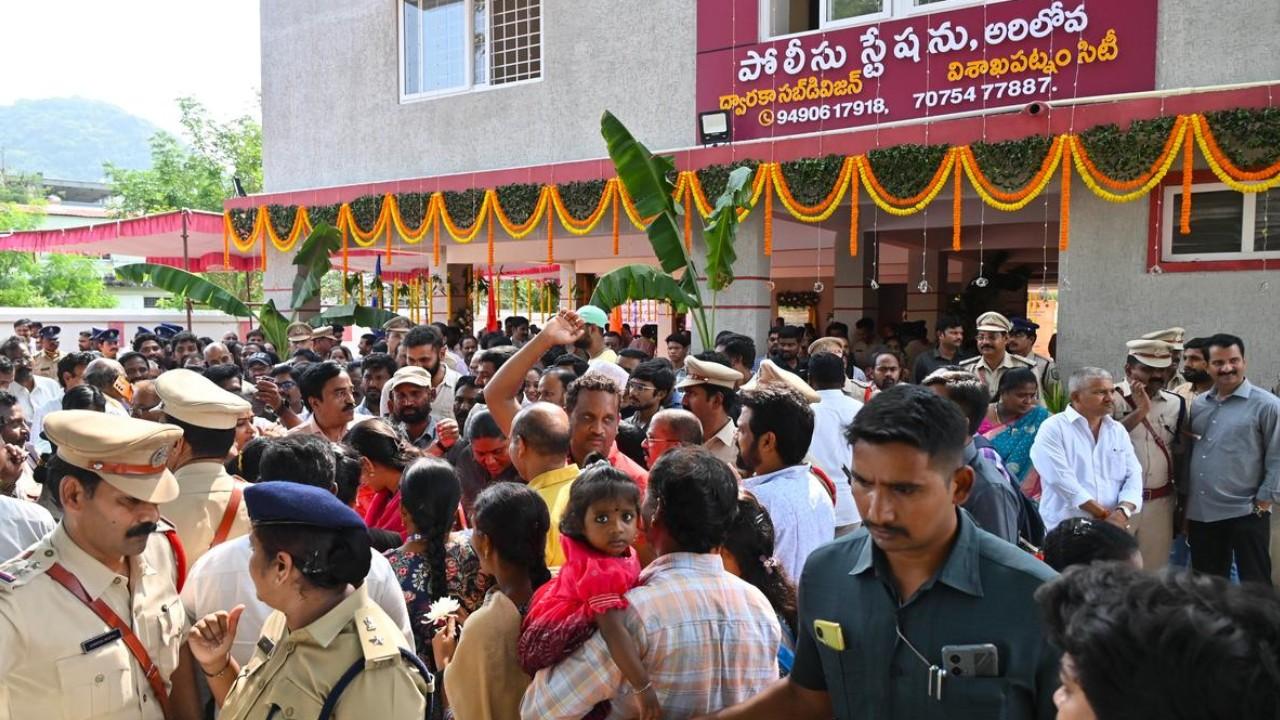 ఆరిలోవ పోలీస్ స్టేషన్ విశాఖపట్నం — శాంతికుమారి మృతి కేసు దర్యాప్తు