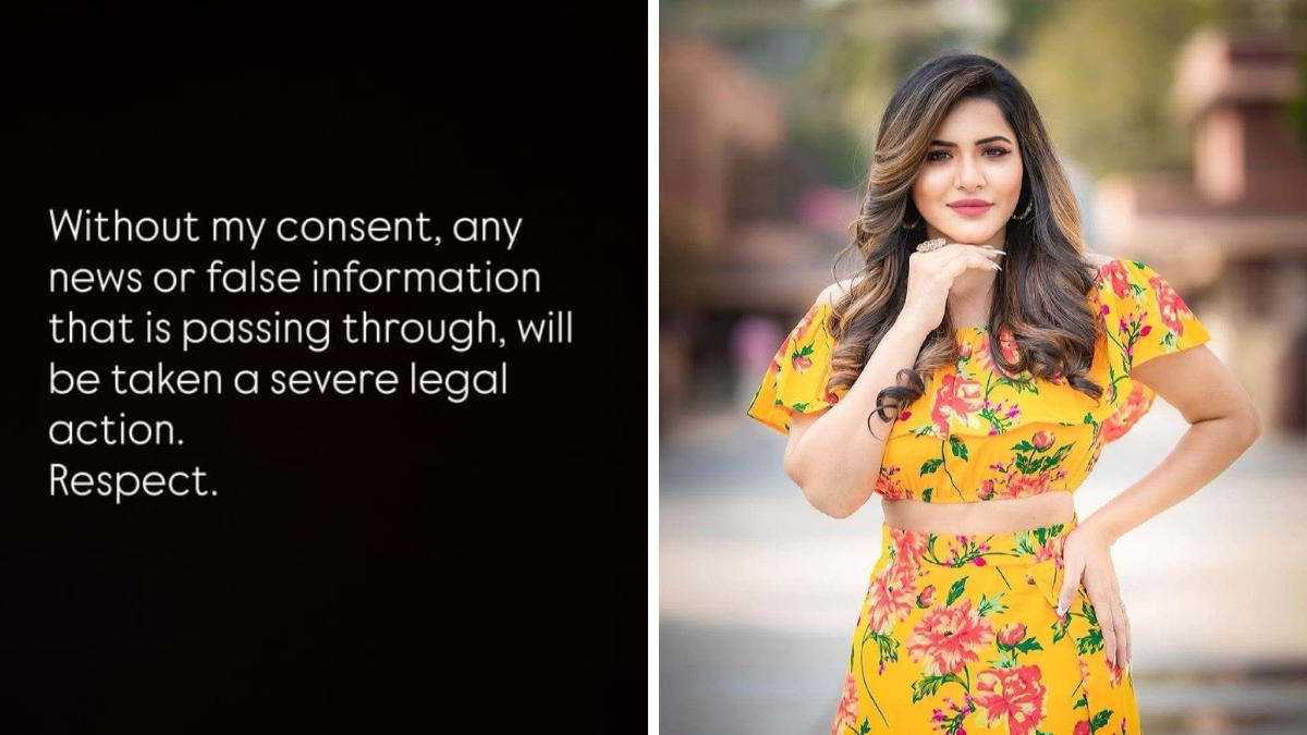 Hyderabad Police Register Cheating Case Against Actress Ashu Reddy Over Rs 9.35 Crore NRI Complaint