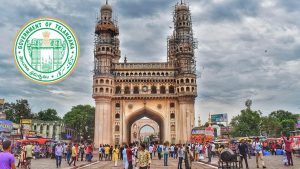 చార్మినార్ అభివృద్ధి ప్రాజెక్ట్ — హైదరాబాద్ సందర్శకులు, తెలంగాణ ప్రభుత్వం