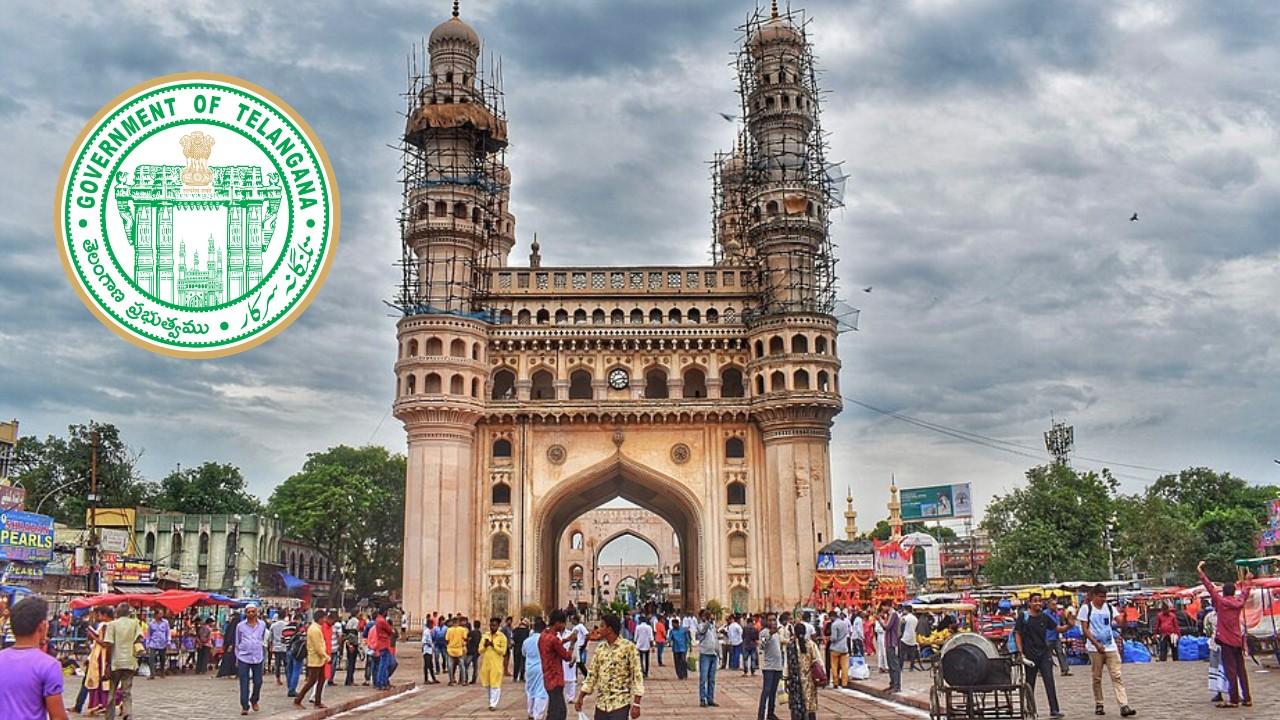 చార్మినార్ అభివృద్ధి ప్రాజెక్ట్ — హైదరాబాద్ సందర్శకులు, తెలంగాణ ప్రభుత్వం