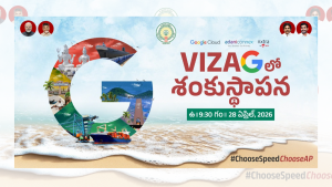 Google 15 Billion Dollar AI Data Centre Visakhapatnam Foundation Stone April 28 Chandrababu
