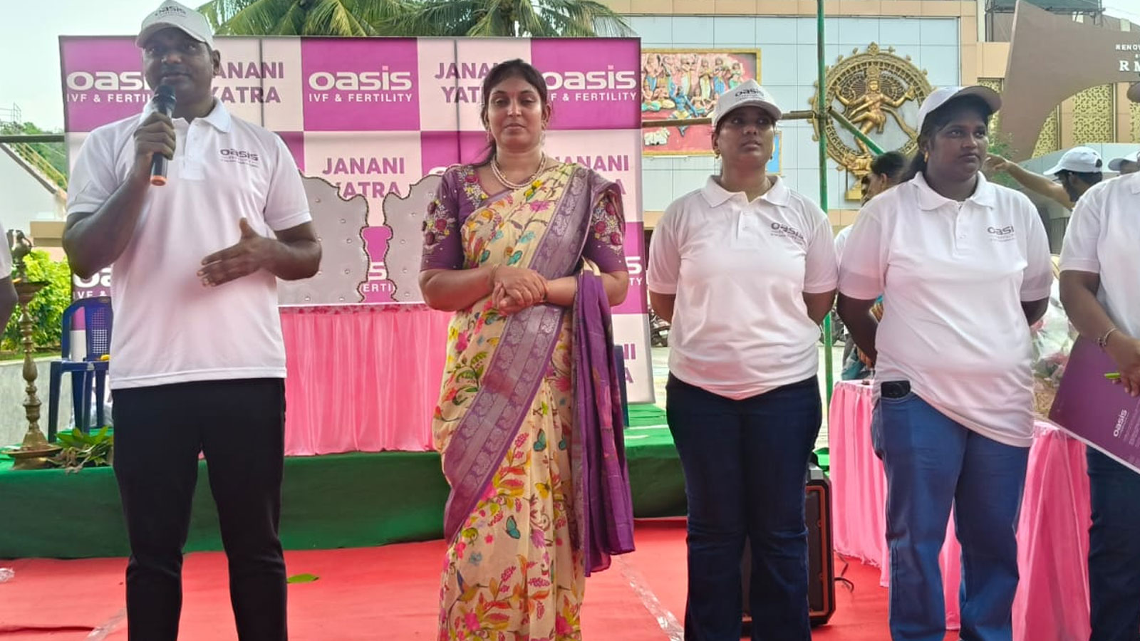 ఓయాసిస్ జనని యాత్ర రాజమండ్రికి రాక.. సంతానోత్పత్తిపై అవగాహన పెంచడమే ధ్యేయం
