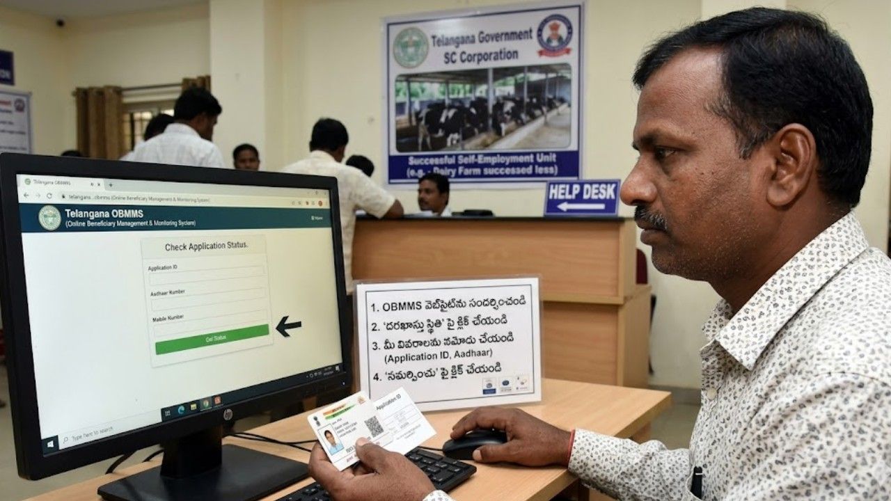 sc corporation selection list 2026
