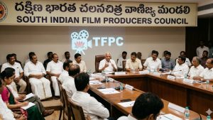 దక్షిణ భారత చలనచిత్ర నిర్మాతల సంఘం SIFPA స్టీరింగ్ కమిటీ ఏర్పాటు సందర్భంగా హైదరాబాద్ దాసపల్లా హోటల్‌లో తెలంగాణ, ఆంధ్రప్రదేశ్, తమిళనాడు, కేరళ నిర్మాతలు సమావేశమైన దృశ్యం - ఏప్రిల్ 19, 2026
