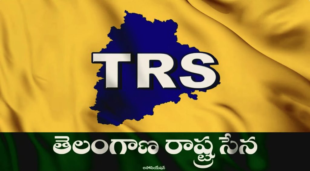 Kavitha Launches Telangana Rashtra Sena
