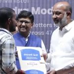 తెలుగు రాష్ట్రాల అభివృద్ధికి కట్టుబడి ఉన్నాం.. రోజ్‌గార్ మేళాలో కేంద్రమంత్రి బండి సంజయ్‌ కామెంట్స్‌..