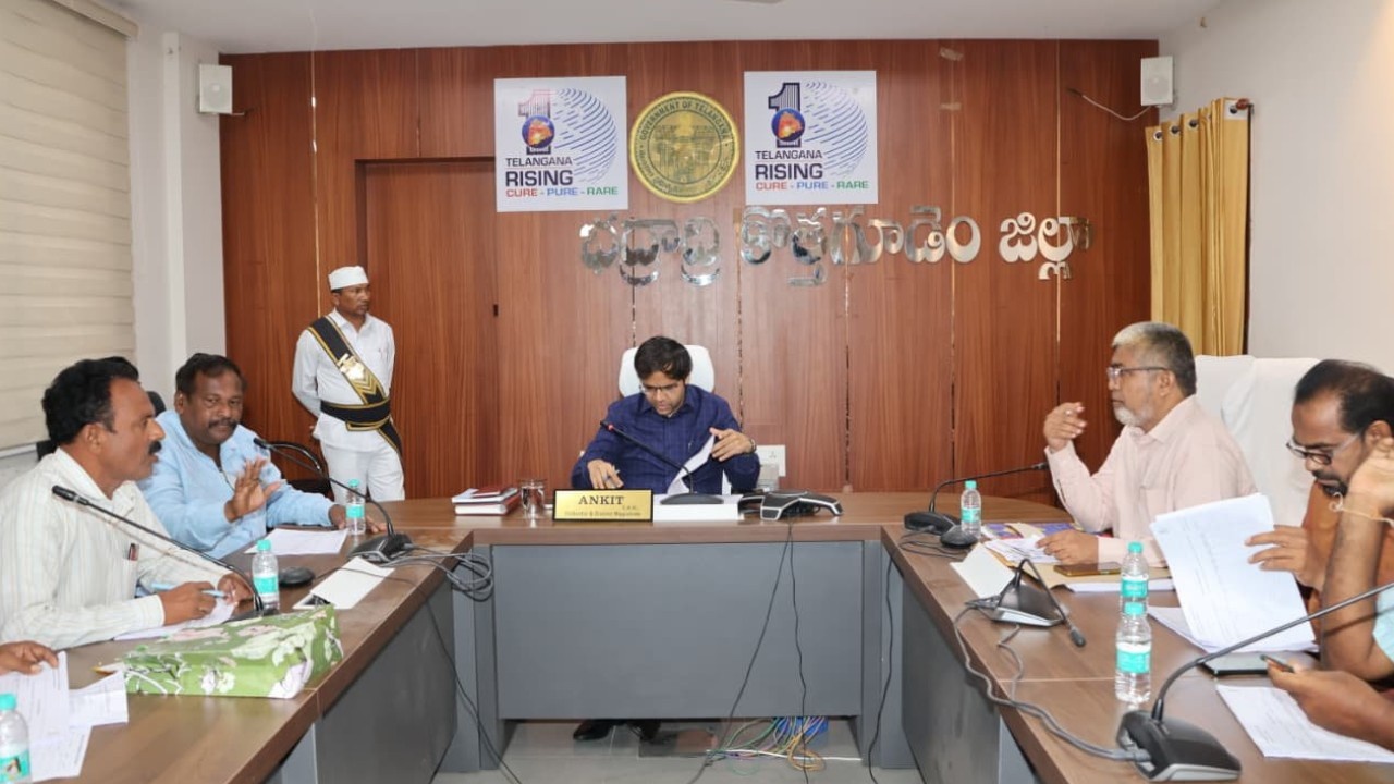 Kothagudem District Updates Telangana