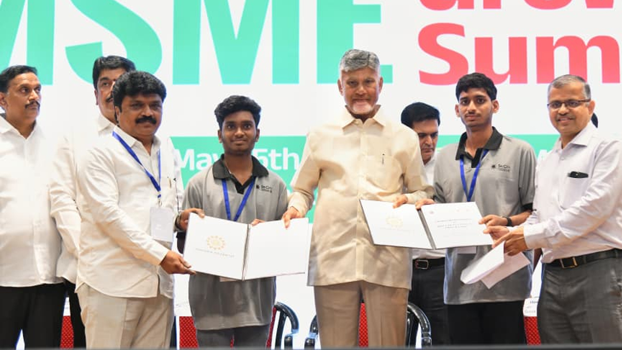 MSME Growth Summit | ఏపీలో కొత్త‌గా 38 ఎంఎస్ఎంఈ పార్కులు.. గ్రోత్ స‌మ్మిట్‌లో చంద్ర‌బాబు ప్ర‌క‌ట‌న‌..