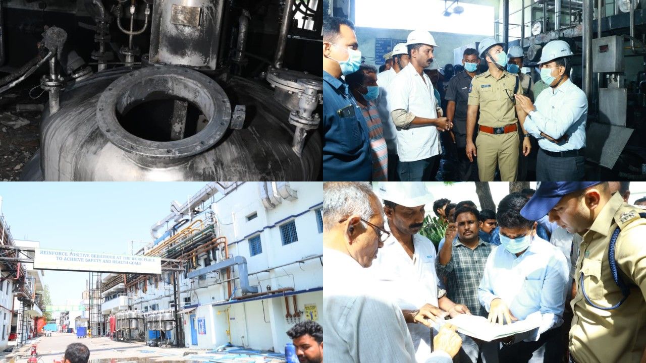 చిట్యాల ఫార్మా పేలుడు ఘటన విచారణ