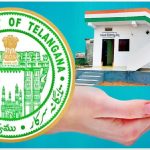 TG Cabinet | నిరుపేదలకు శుభవార్త.. రెండో విడుతలో నియోజకవర్గానికి 2వేల ఇండ్లు.. ఇక కాలేజీల్లోనూ మధ్యాహ్నం భోజనం..!
