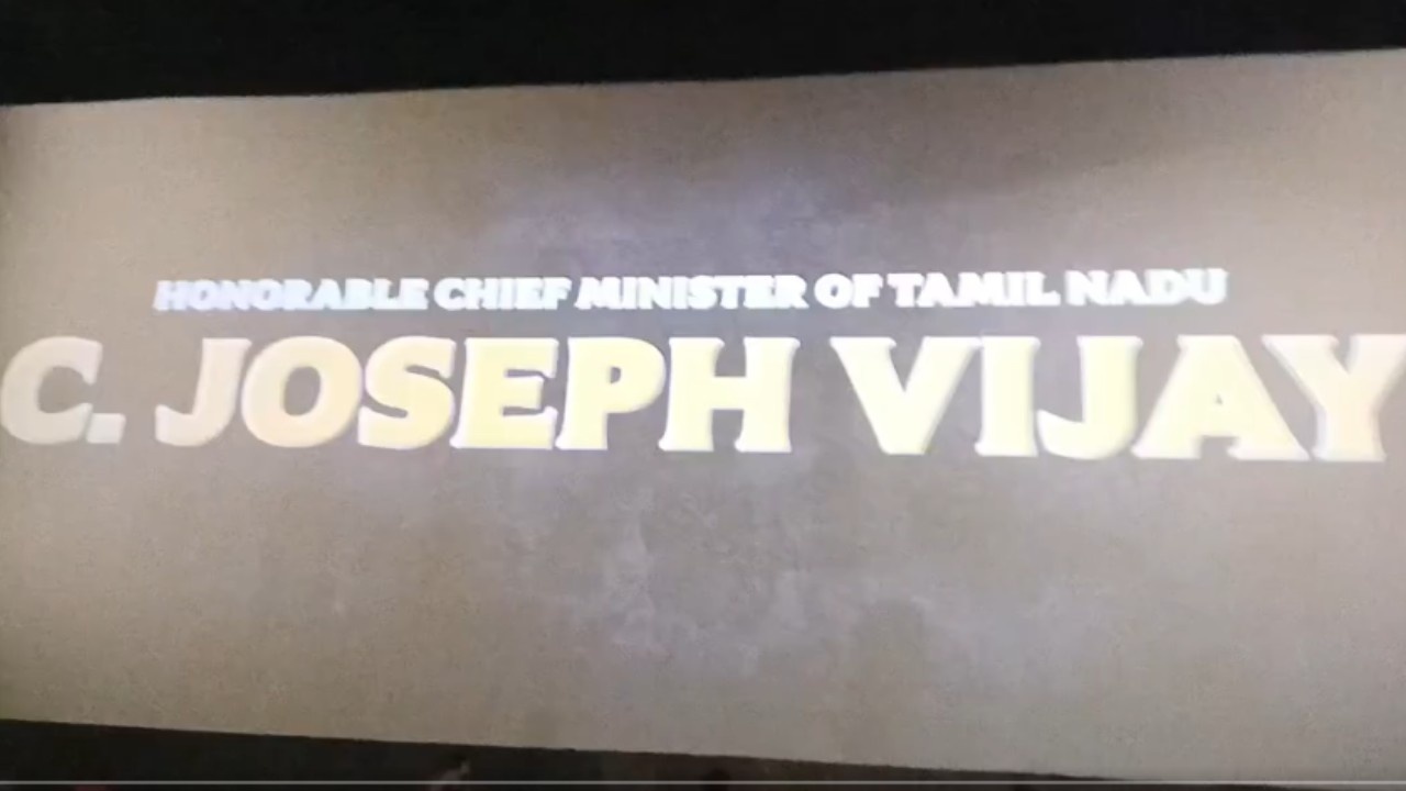 Jananaayagan Vijay CM viral AI video 2026