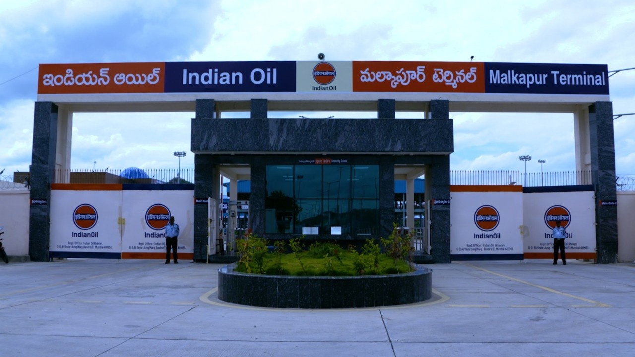 మల్కాపూర్ టెర్మినల్ పెట్రోలియం ప్రాజెక్ట్
