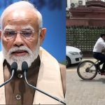 ప్రధాని మోదీ పిలుపుతో రాష్ట్రాల పొదుపు మంత్రం.. సైకిల్పై కోర్టుకు జడ్జి, కార్యాలయానికి ఐఆర్ఎస్ అధికారి..!