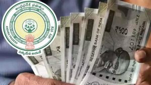 Special Pension, Andhra Pradesh