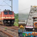 తిరుమల శ్రీవారి భక్తులకు గుడ్‌న్యూస్‌.. చర్లపల్లి నుంచి కొత్తగా వీక్లీ ట్రైన్స్‌..!