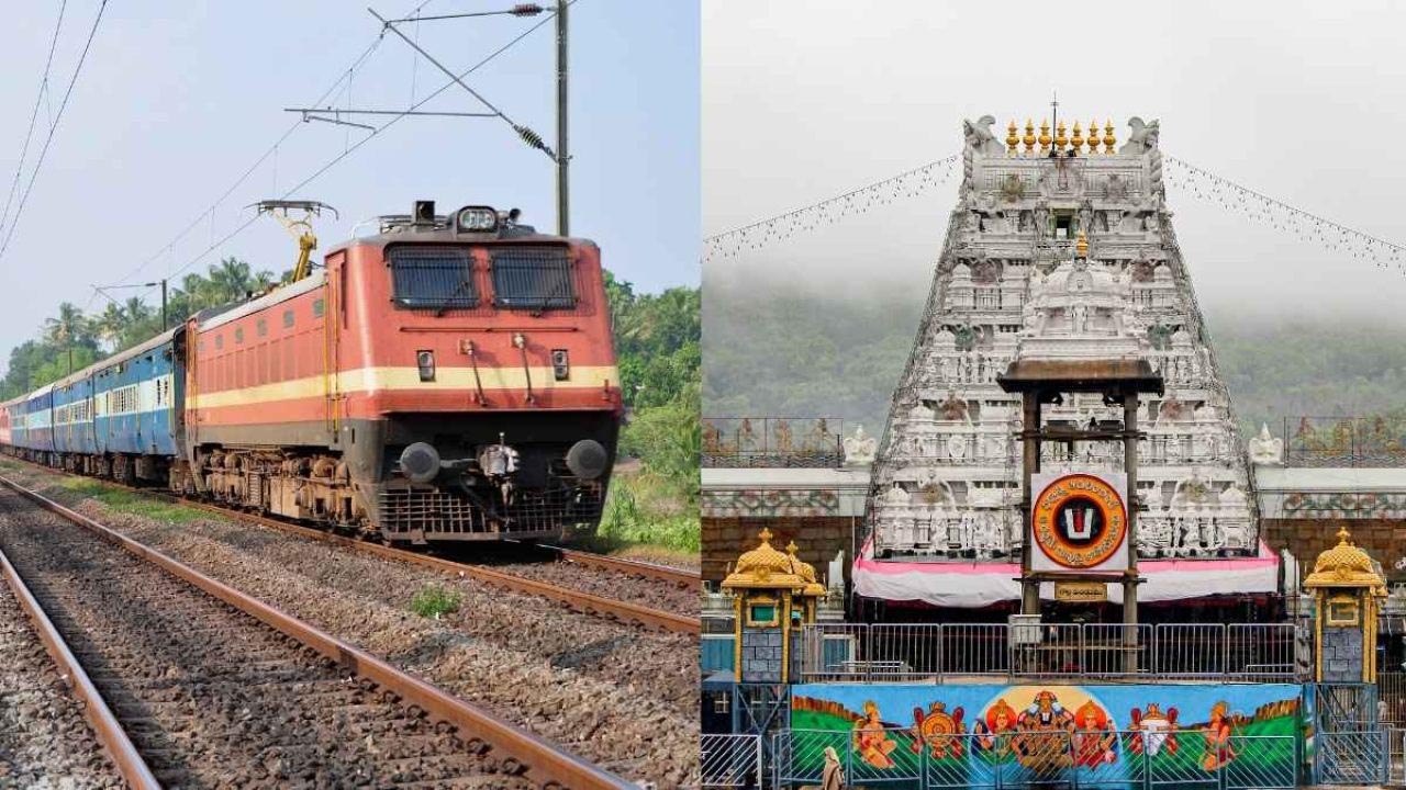 South Central Railway