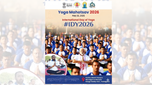 ఆయుష్ మంత్రిత్వ శాఖ, ఎండిఎన్ఐవై-యోగా మహోత్సవం 2026 నిర్వహణ