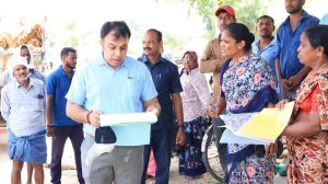 collector inspection