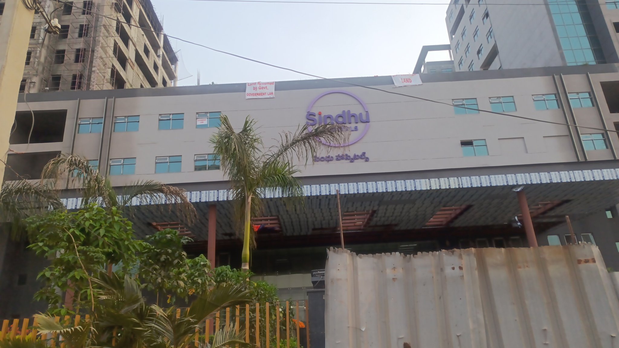 Sindhu Hospital(Hetero Groups ) Hitech City,