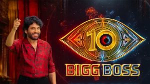Bigg Boss Telugu 10 Teaser Out; Nagarjuna’s Powerful Dialogue Wins Attention