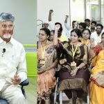 ప‌నితీరే ప్రామాణీకం.. తెలుగుదేశం శ్రేణుల‌కు స్ప‌ష్టం చేసిన సీఎం చంద్ర‌బాబు..