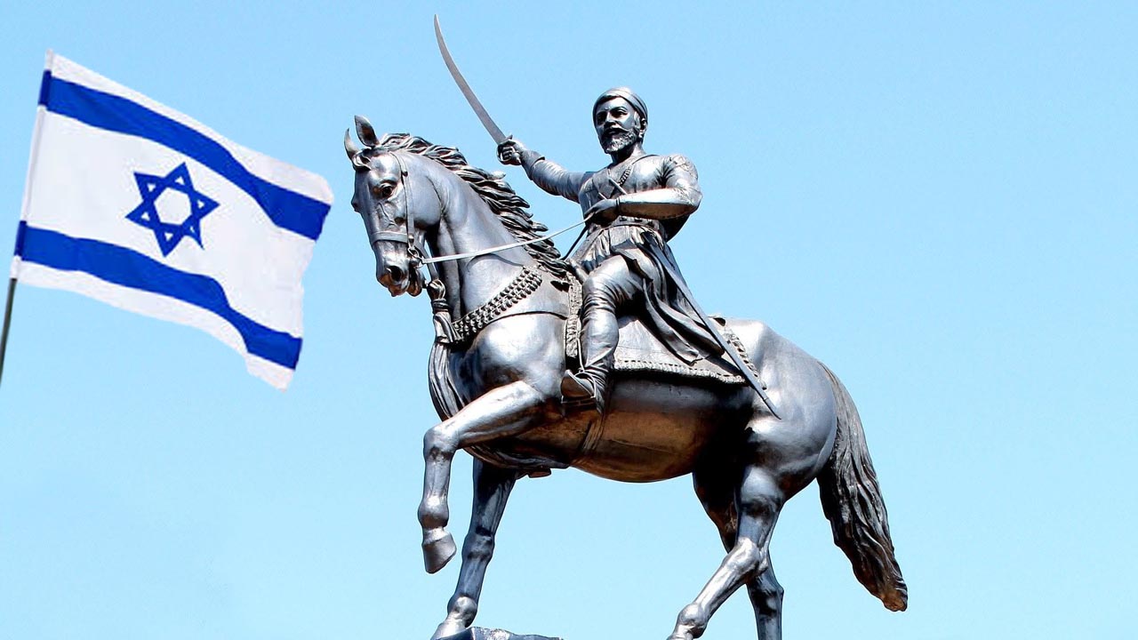 Chhatrapati Shivaji Maharaj Statue to Be Installed in Israel, Strengthening India-Israel Friendship