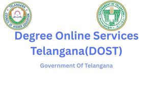 DOST Seat Allotment 2026.