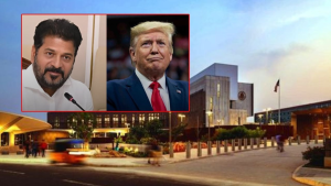 హైదరాబాద్‌లో Donald Trump Avenue.. ఎందుకు ఈ పేరు?
