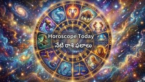 Horoscope Today