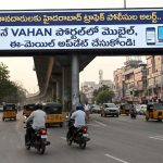 వాహనదారులకు హైదరాబాద్ ట్రాఫిక్ పోలీసుల అలర్ట్.. వెంటనే VAHAN పోర్టల్‌లో మొబైల్, ఈ-మెయిల్ అప్‌డేట్ చేసుకోండి!