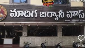 Madiga Biryani House
