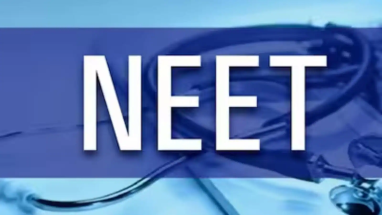 NEET UG 2026 Re-Exam: పుకార్లను నమ్మొద్దు.. విద్యార్థులకు NTA కీలక సందేశం