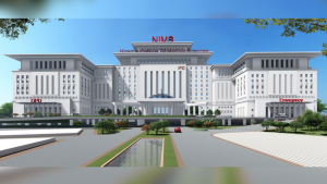 NIMS Recruitment 2026: నెలకు రూ.32 వేల జీతం.. జూన్ 25 చివరి తేదీ