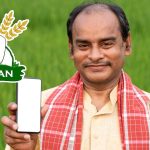 అన్నదమ్ముల మధ్య భూ వివాదం ఉంటే పీఎం కిసాన్‌ పథకం వర్తించదా? రైతులు తెలుసుకోవాల్సిన కీలక విషయాలు ఇవే..!